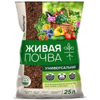Грунт Живая почва универсальный 25л БиоМастер